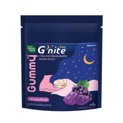 8856082005530 Handy Herb G’nite Kyoho Gummy Grape - Image 1