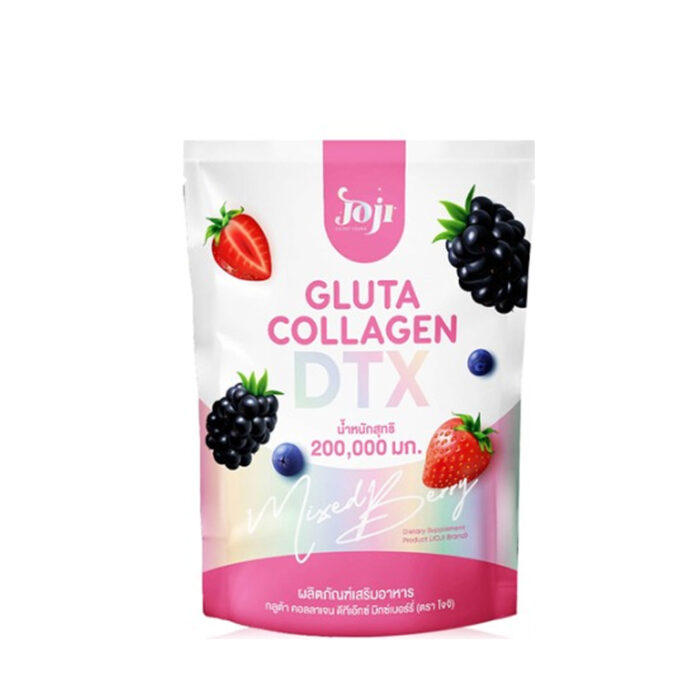 Gluta Collagen Dtx Fiber Mixed Berry - Image 1