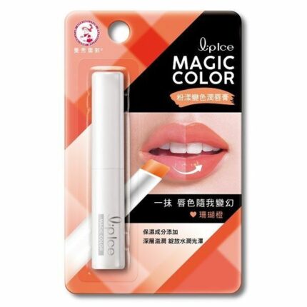 Magic Soft Color Peach Moisturizer Color Changeable Lips
