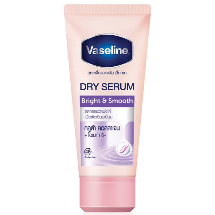 Vaseline Dry White And Smooth Serum - 45Ml - Image 1