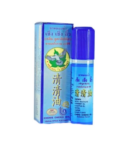 Oil Pain Relief Dizziness Nasal Muscular Bites Insect Eucalyptus - 23Ml