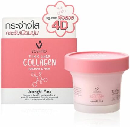 Collagen Radiant & Firm Overnight Mask 100 Ml