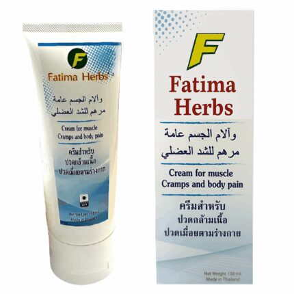 Herbs Cream