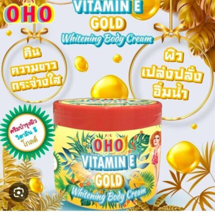 Vitamin E Gold Whitening Body Cream