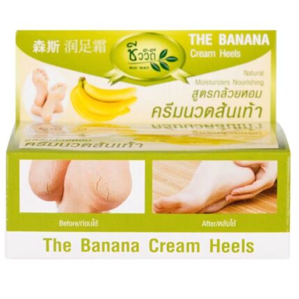 Foot Heels Cream 30G