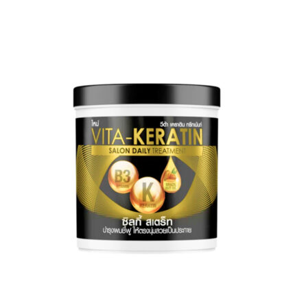 VITA-KERATIN SALON DAILY TREATMENTBRAZIL NUT OIL-BLACK