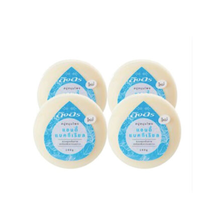 ING ON HERBAL Soap Antibacterial