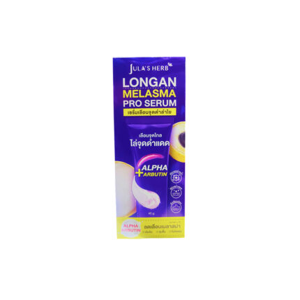 JULA HERB LONGAN MELASMA PRO SERUM