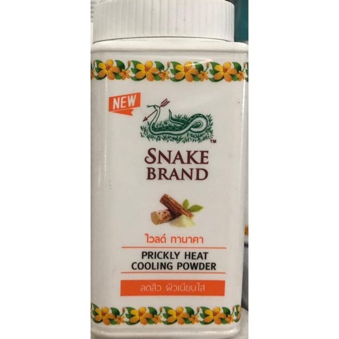 Prickly Heat Cooling Body Powder - 50G - Image 1