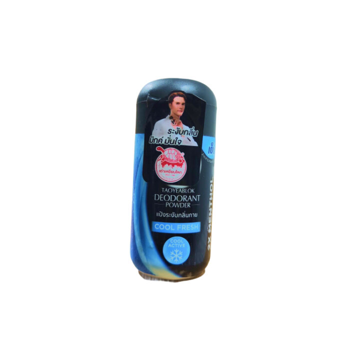 Deodrant Powder Cool Fresh - Image 1