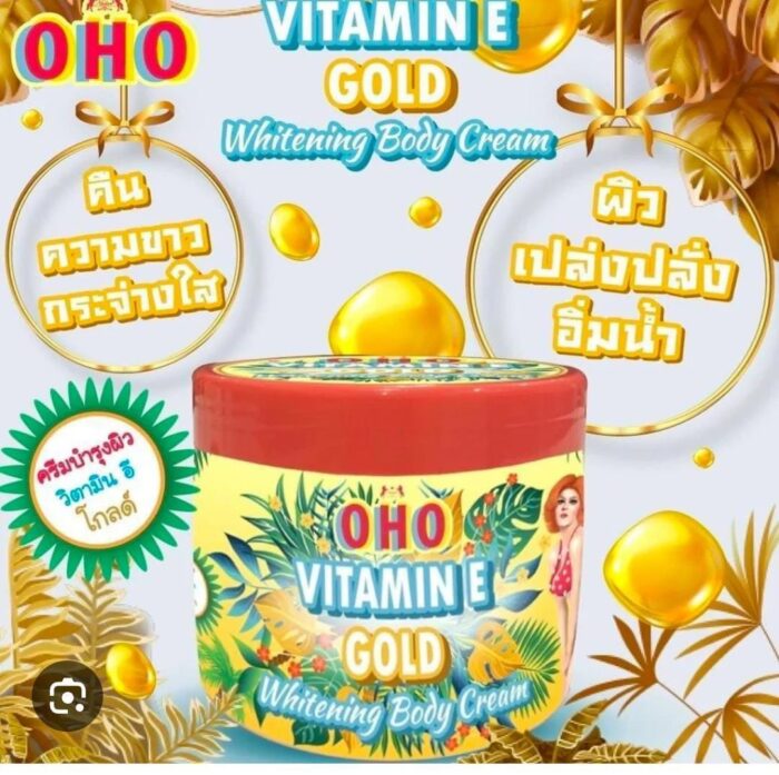 Vitamin E Gold Whitening Body Cream - Image 1