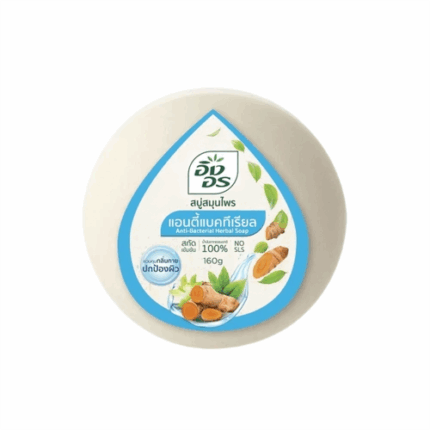 ING ON HERBAL Soap Antibacterial