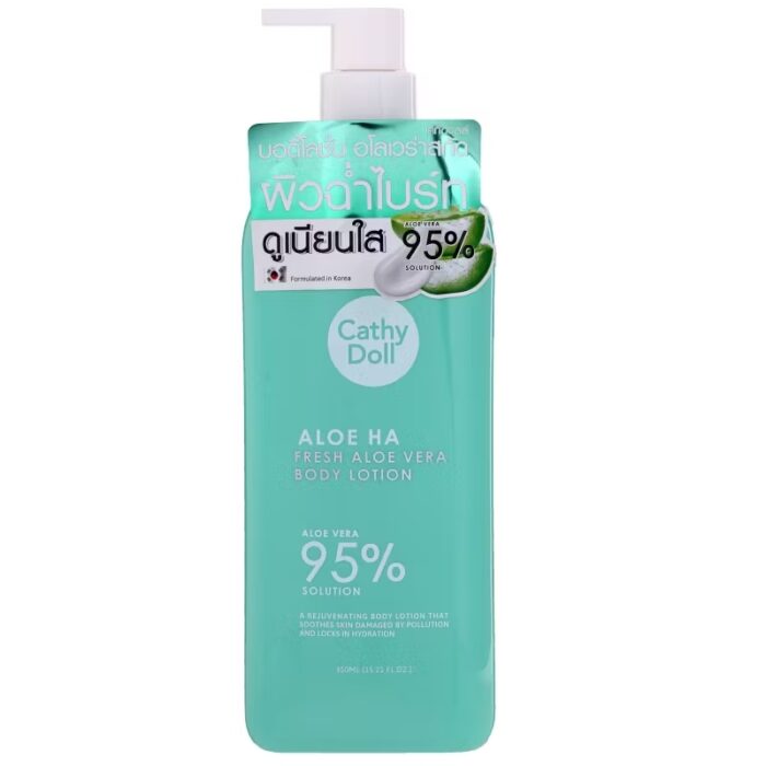 Body Lotion Fresh Aloe Vera - 450Ml - Image 1