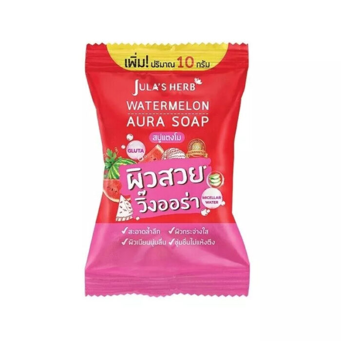 Bar Soap Watermelon Aura Nourishes The Skin To Be Smooth  - 70G - Image 1