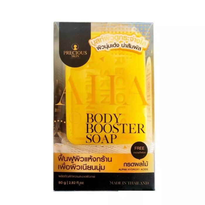 Aha Body Booster Soap - 80G - Image 1