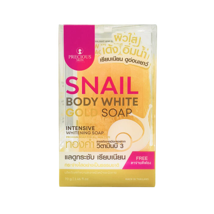 Snail Body White Gold Soap - 70G - Image 1