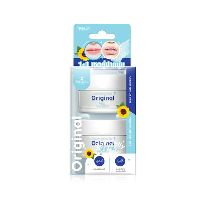 Precious Skin Original Jelly Lip Balm - Image 1