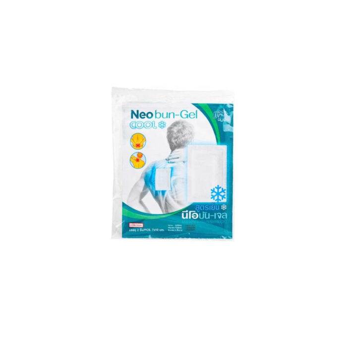 Gel Cool Plaster Large - Image 1