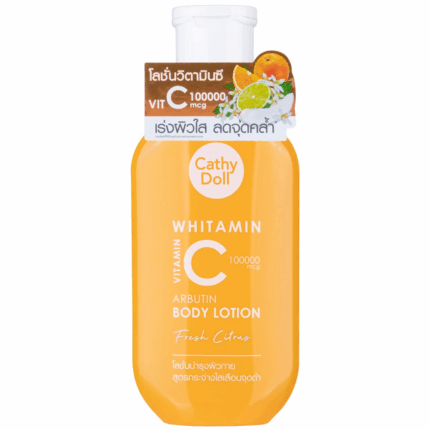 CATHY DOLL WHITAMIN C BODY LOTION-YELLOW-150 ML FRESH CITRUS