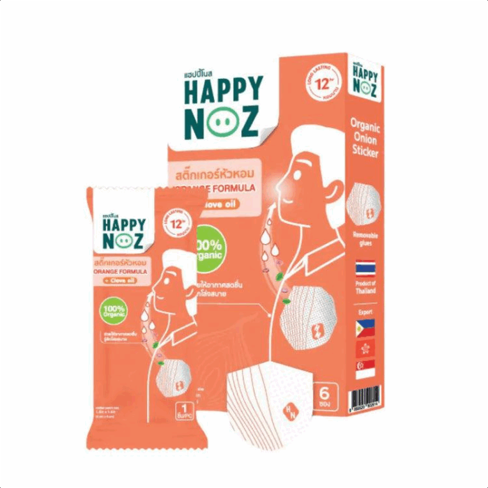 HAPPY NOZ ORANGE FORMULA CLOVE - Image 1