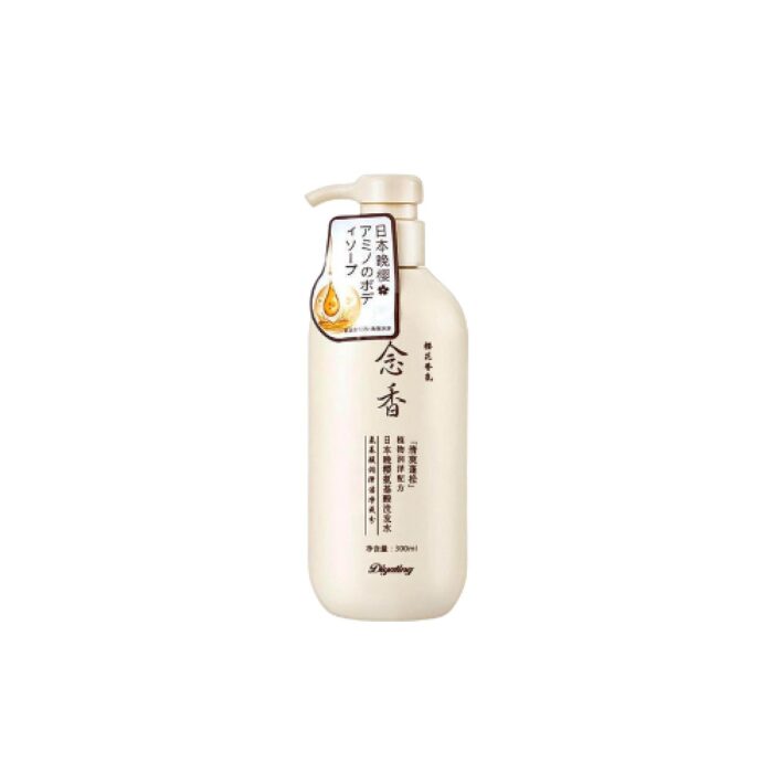 Sakura Japanese Shampoo For Hair Growth, Anti-Hair Loss And Anti-Dandruff 300Ml - Image 1