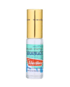 Pim-Saen Balm Oil Poy-Sain Brand