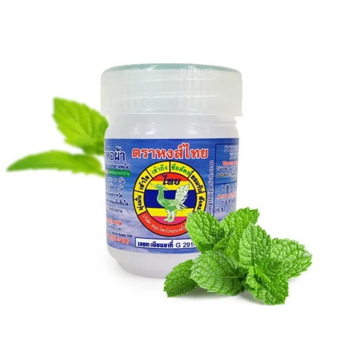 Borneol Herb Water Hongthai Brand - Image 1