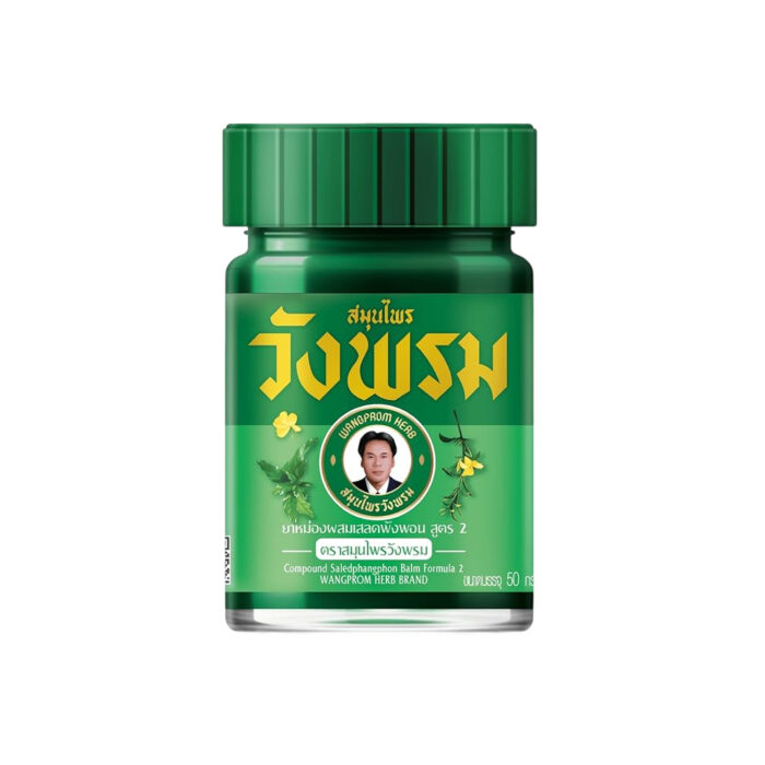 Herbal Balm Wangprom Herb Brand - Image 1