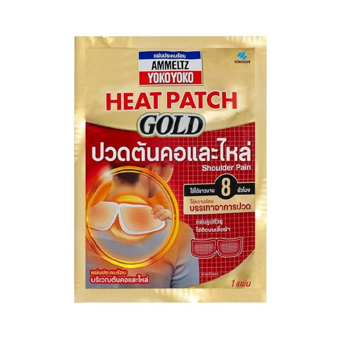 Ammeltz Yoko Yoko Heat Patch Gold Shoulder Pain 1Patch - Image 1