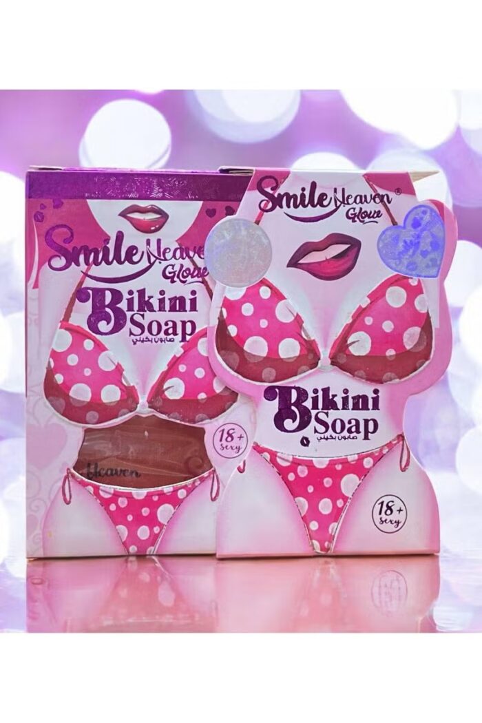 Smile Intimate Area Lightening Soap 125G - Image 1