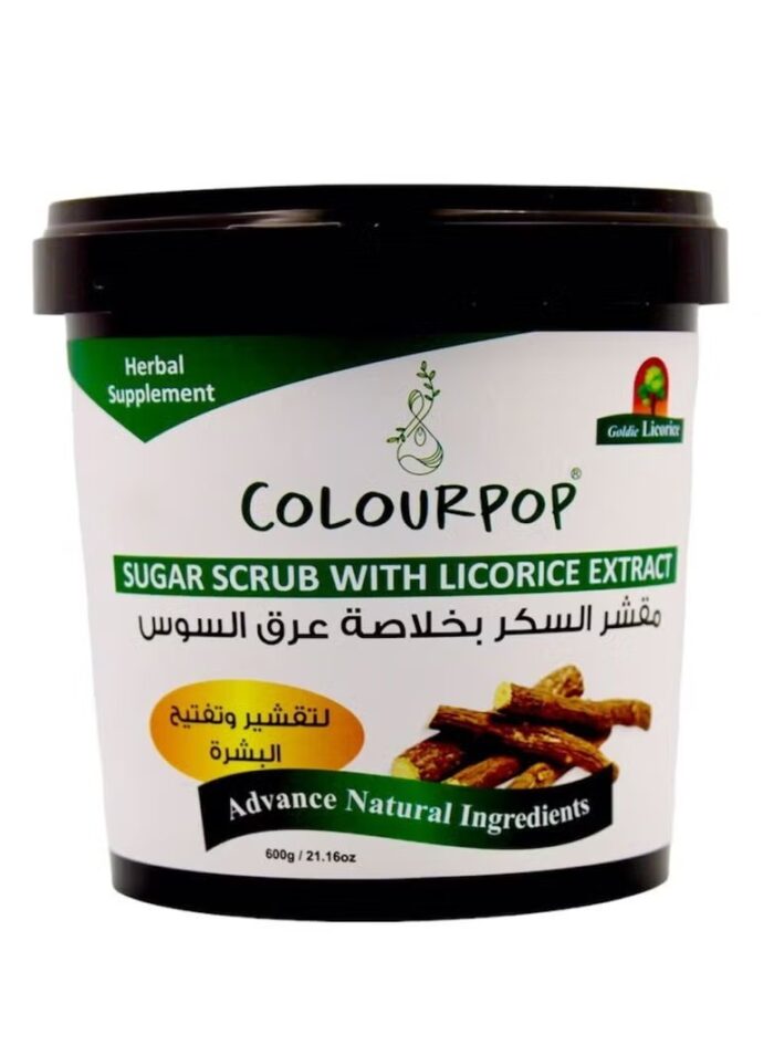 Colour pop sugar scrub with Licorice extract - Image 1