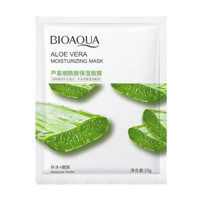 Aloe Vera Moisturizing Mask - Image 1