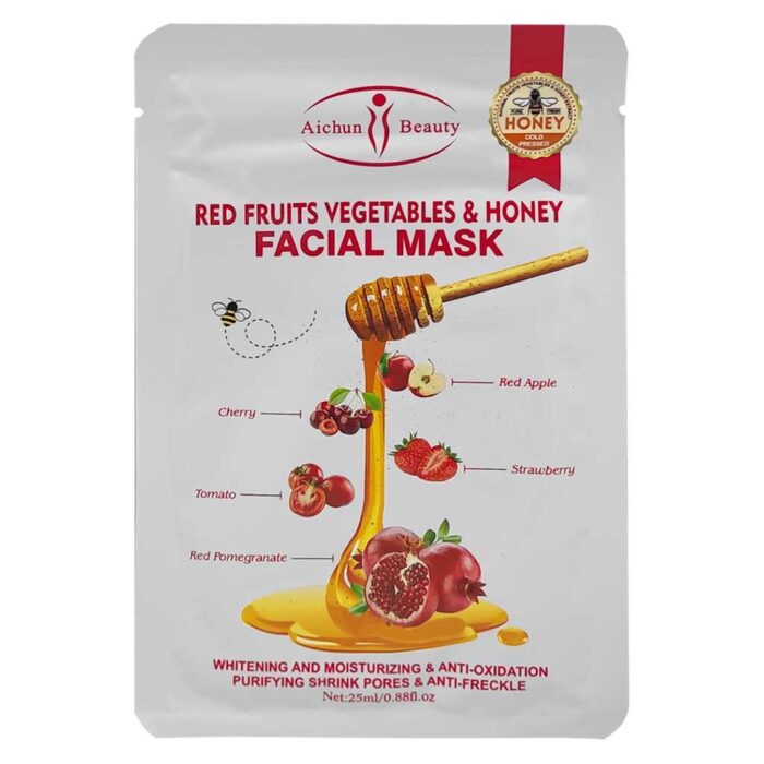 Face Sheet Masks Aichun Beauty | Shinyskinoo - Image 1