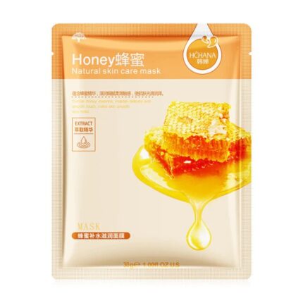 Moisturizing Face Mask With Honey