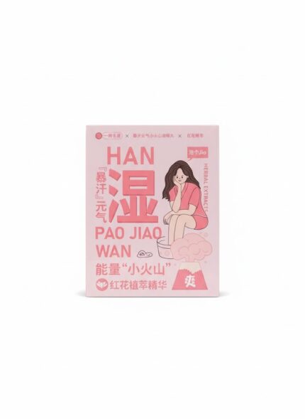 Han Pao Jiao Wan jio Herbal Extracts