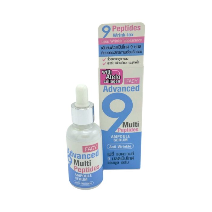 Multi-Peptide 9 Ampoule Serum With Atelo Collagen - 30G - Image 1