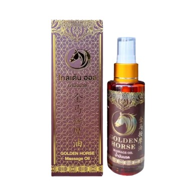 Golden Horse Massage Oil 50Ml
