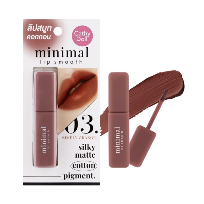 CATHY DOLL MINIMAL LIP SMOOTH 03 SIMPLY ORANGE - Image 1