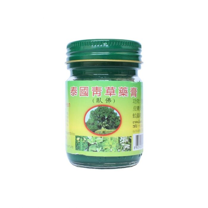 Phoyok - Green Thai Herbal Massage Balm - Formula 2 - Wax Ointment 50G - Image 1