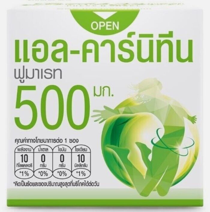 Fresh Doze L-Carnitine Weight Control Burn fat Help with the digestive system - Image 1