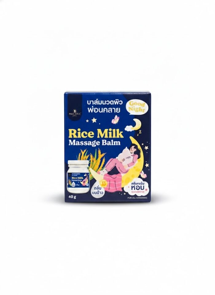 PRECIOUS RICE MILK MASSAGE BALM 40G - Image 1
