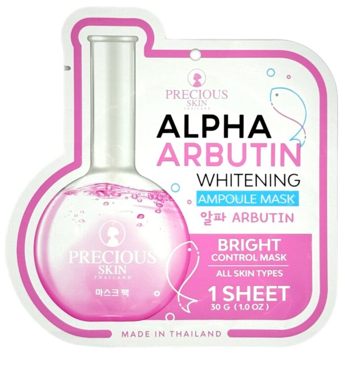 PRECIOUS SKIN ALPHA ARBUTIN WHITENING AMPOULE MASK - Image 1