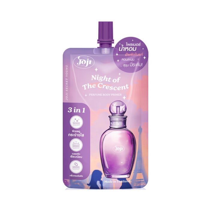 JOJI NIGHT OF THE CRESCENT PERFUME BODY PRIMER 50G - Image 1