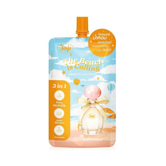 JOJI THE BEACH IS CALLING PERFUME BODY PRIMER 50G - Image 1